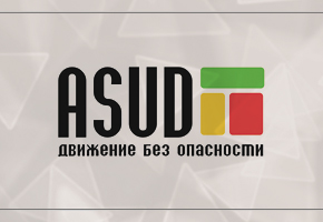asud_logo